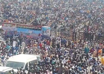 Huge Crowd As Atiku Holds Mega Rally In Katsina