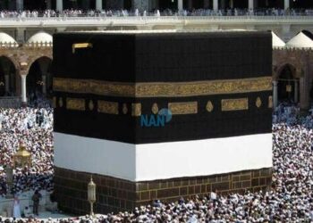 Hajj : Saudi Refunds Over N107mln To NAHCON Over Poor Services