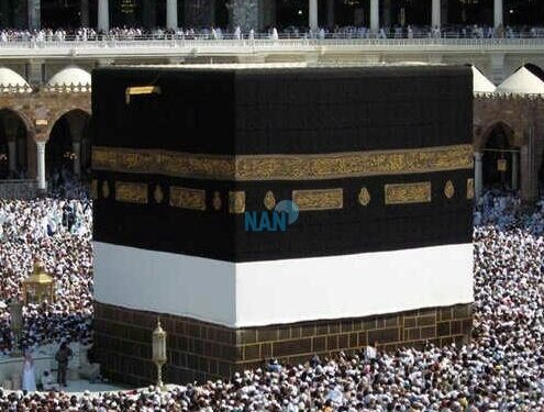 Hajj : Saudi Refunds Over N107mln To NAHCON Over Poor Services