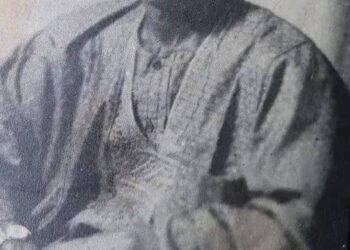 EVOLUTION OF SAKARA MUSIC