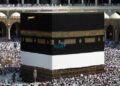 NAHCON, Saudi Firm Sign Agreement On Hajj Services, Secure Discount