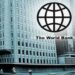 Policy Uncertainty, Inflation To Slow Down Nigeria’s Economic Growth In 2023 — World Bank