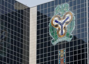 CBN Raises MPR To 17.5pct From 16.5pct