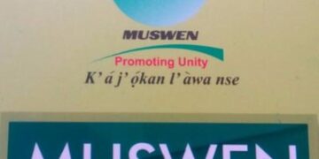 MUSWEN Calls On Political Leaders To Allow INEC Conclude Collation, Announcement Of Presidential Election Results