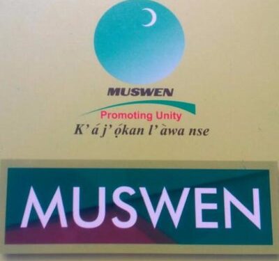 MUSWEN Calls On Political Leaders To Allow INEC Conclude Collation, Announcement Of Presidential Election Results