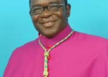 HASSAN KUKAH’S LAMENTATION ON NIGERIA’S LEADERSHIP QUALITY AND “EMI LO KAN” CONCEPT