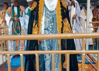 Eid-El-Fitr : Chief Imam Of Lokoja , Sha’aban Calls For Prayers for Lokoja, Kogi, Nigeria