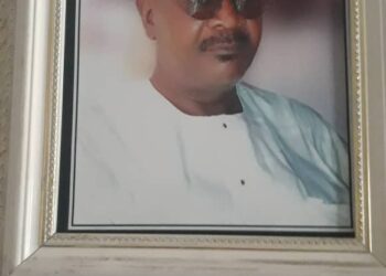 Lokoja Businessman, Mufeed Ibrahim Dies At 68