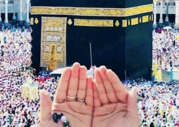 Ahead Arafat, Hajj Commission Starts Fresh Enlightenment For 721 Kogi Pilgrims