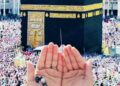 Abdullahi Preaches Peace, Urges Prayers For Bello, Leads Kogi Muslims In Prayer On Mount Arafah   Kogi State Muslims to this year’s hajj have been urged to make the Almighty Allah the centre of their activities in this World.  The Executive Chairman of the Kogi State Hajj Commission,Shaikh Luqman Imam Abdullahi gave the admonition on Tuesday in a sermon he delivered after leading the pilgrims  in the two complusory  congregational prayers on Mount Arafah.  In his sermon, the Chairman strongly admonished the congregation to always be conscious of the Almighty ALLAH in their daily activities.  He also urged them to always thank Him for enabling them to be part of this all important  spiritual journey.  Imam Abdullahi further urged them to critically remember their parents, family, the  Governor of the State Alhaji Yahaya Bello, leaders at levels, the Ummah and others in their fervent prayers.   He advised them to conduct themselves very well during the remaining part of their stay in the Kingdom and assured them of the Commission’s commitment to their welfare.   He then prayed for the state and all its leaders.  Today Tuesday, the 9th Dhul-Hijjah,1444H/27th June 2023, is the Day of Arafah.  While giving updates on the hajj activities, the state Amirul Hajj, Alhaji Zakariyahu Aliyu Abubakar (Zaak) said Kogi State pilgrims arrived and stayed at Mount Arafah till sunset as a significant pillar of Hajj rites.   ” Part of the day’s activities is the combination of two salat which was led by Shaikh Luqman Imam Abdullahi , Executive Chairman, Kogi State Hajj Commission.  “The Kogi State Pilgrims to this year’s Hajj have started the performance of real Hajj rites by fully assuming the Hajj costume known as Ihram on Monday, 8th Dhul-Hijjah 1444H/26th June, 2023.   “They will remain in the attire for the performance of other Hajj rites such as staying at Arafat, stoning the symbolic position of Shaitan where it was desuading Prophet Ibrahim Alayhi Sallam in disobeying the Almighty ALLAH to offer his only son, Ismail as at then as a sacrifice, slaughtering of an animal and shaving of the hair or trimming the hair by women.   “After completing all these, the pilgrims are expected to come out of ihram and enjoy a temporary freedom from certain restrictions until they complete the Hajj rites at Makkah by performing the Hajj circumumbulation known as Tawaf and the movement b