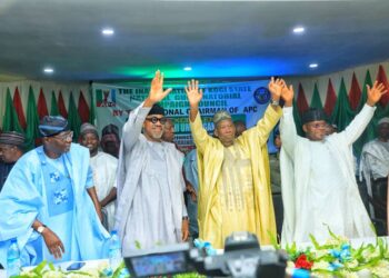 Kogi Guber Poll : APC Will Win By Landslide, Governor Bello Boasts