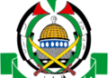 We Reject Israel’s Move To Ethnically Cleanse Gaza – HAMAS