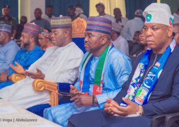 Kogi Guber Poll : APC Will Win On Structure, Our Achievements – Bello