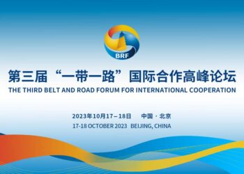 China’s Belt and Road Initiative @10 : A Decade Of Remarkable Achievements and Development  by Lawal Sale