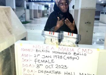 How NDLEA Bursts 67-year-old Man Who Swallowed 2.195kg Cocaine To Raise Money To Marry Second Wife