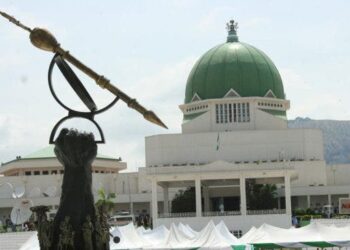 Senate Moves To Amend Cybercrime Act 2015, Calls For Memoranda From Stakeholders, Other Nigerians