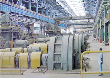 Tinubu Gets Update On $10bln Investment To Resuscitate Ajaokuta Steel Complex, Other Steel Plants