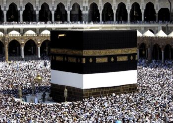 Saudi Arabia Slashes 2024 Hajj Fare, Other Charges For Nigerian Pilgrims