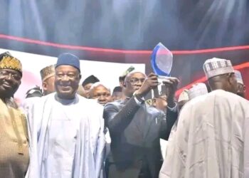 Leadership Newspaper Governor Of The Year Award On Alia , ” A Testament Of Great Strides By Bridget Ikyado