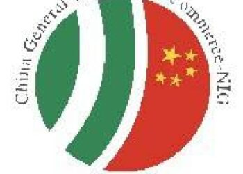 China Chamber Of Commerce Refutes Alleged Discrimination At Abuja Chinese Supermarket