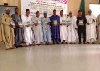 Emulate The Selfless Service Of Late Prof. Musa Abduĺ, Islamic Scholars Urge Nigerians