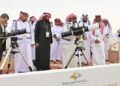 Saudi Arabia Says Moon Not Sighted , Declares Wednesday , April 10 Eid-el-Fitr