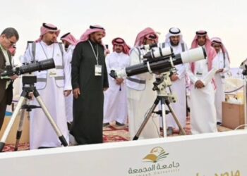 Saudi Arabia Says Moon Not Sighted , Declares Wednesday , April 10 Eid-el-Fitr