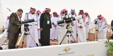 Saudi Arabia Says Moon Not Sighted , Declares Wednesday , April 10 Eid-el-Fitr