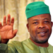 Former Deputy Speaker Of House Of Reps, Emeka Ihedioha Resigns From PDP