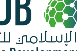 Islamic Development Bank Holds Annual Meetings, Celebrates Golden Jubilee In Saudi Arabia