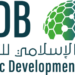 Islamic Development Bank Holds Annual Meetings, Celebrates Golden Jubilee In Saudi Arabia