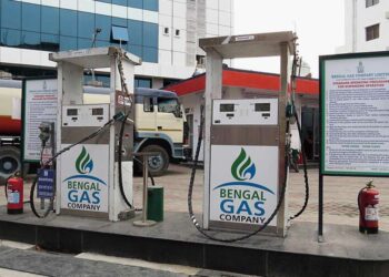 FG Directs Filling Stations To Install CNG Sale Points