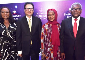 Aliko Dangote Foundation Tasks Faith Leaders On Malnutrition, Hunger In Nigeria