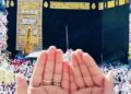 First Batch Of 283 Pilgrims Arrive Saudi Arabia For 2024 Hajj