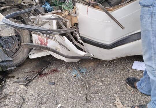 5 Die, 3 Injured In Kogi Auto Crash
