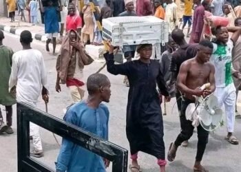 Minister Expresses Sadness Over Burning , Looting Of Digital Innovation Park In Kano