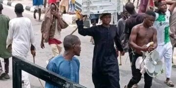 Minister Expresses Sadness Over Burning , Looting Of Digital Innovation Park In Kano