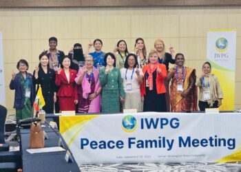 Women Critical To Achievement Of Peace In Any Society – Orabueze