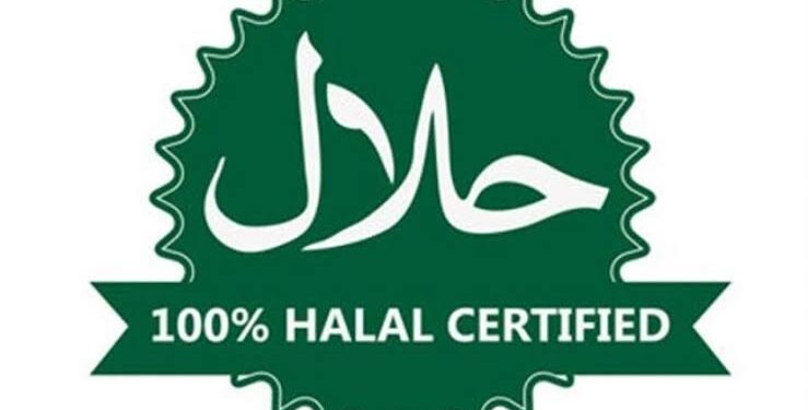 Nigeria Set To Exploit $7 Trillion Global Halal Market