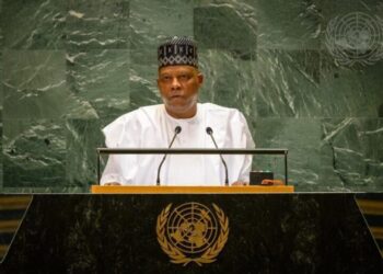 FULL TEXT Of Vice President Shettima’s Speech At 79th Session Of UN General Assembly