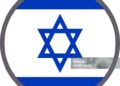 UN Assembly Voted 124 – 14 To Strip Israel Of Right To Self Defense In Gaza, West Bank, East Jerusalem