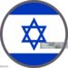 UN Assembly Voted 124 – 14 To Strip Israel Of Right To Self Defense In Gaza, West Bank, East Jerusalem
