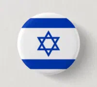 100 People Killed, 400 Injured In Fresh Israeli Strikes On Southern Lebanon – Official