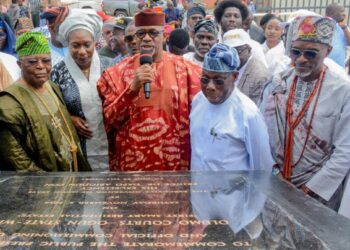 Gov. Abiodun Welcomes NBS Reports On Ogun IGR, Says It Reflects State’s Economic Resilience, Growth