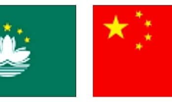 MACAO CELEBRATES 25TH ANNIVERSARY OF RETURN TO CHINA  — By Lawal Sale