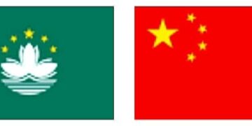 MACAO CELEBRATES 25TH ANNIVERSARY OF RETURN TO CHINA  — By Lawal Sale