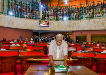 Kwara Governor Unveils N540bln 2025 Budget