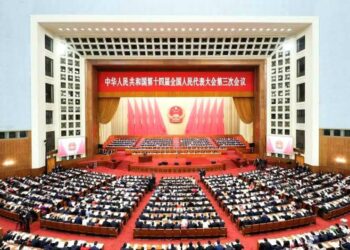 UNDERSTANDING CHINA’S “TWO SESSIONS” AND ITS SIGNIFICANCE ON AFRICA AND NIGERIA  By Lawal Sale