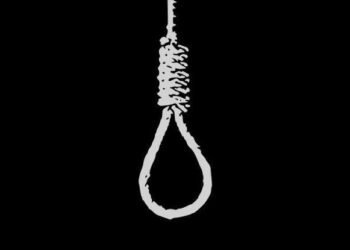 16-Year-Old Girl Commits Suicide In Gombe