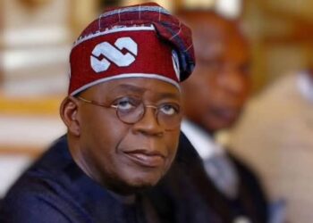 PRESIDENT BOLA TINUBU’S STATEMENT ON THE SECOND ANNIVERSARY OF HIS ADMINISTRATION ON MAY 29, 2025